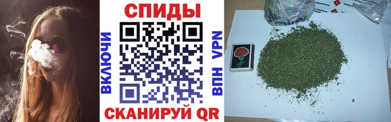 как найти   Цимлянск  MEGA tor  БУТИРАТ оксибутират 