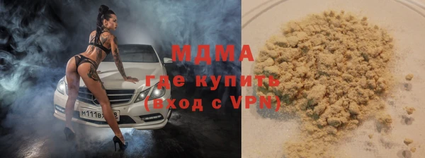 первитин Алексин