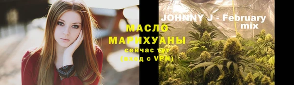 ПСИЛОЦИБИНОВЫЕ ГРИБЫ Ладушкин