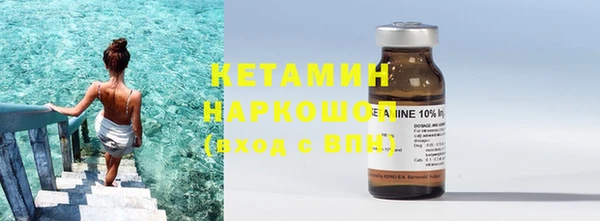 СК Абдулино