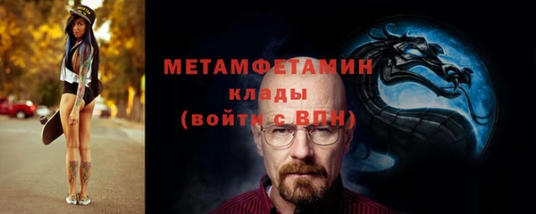 СК Абдулино