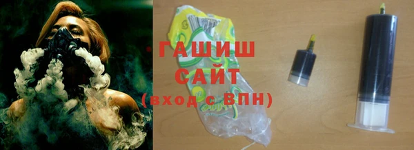 mix Лагань