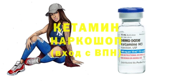 первитин Алексин