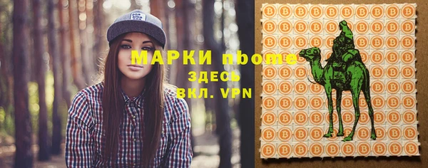 СК Алексеевка