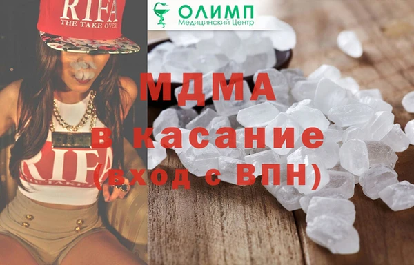 СК Алексеевка