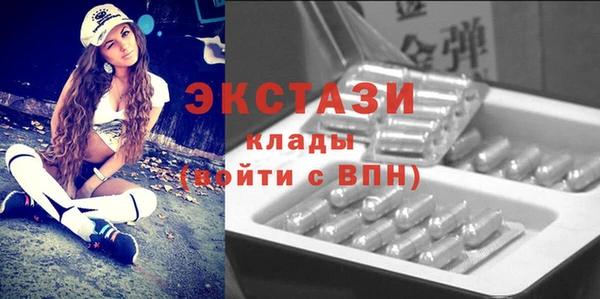 СК Алексеевка