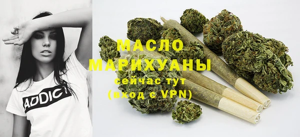 прущие крисы Абаза