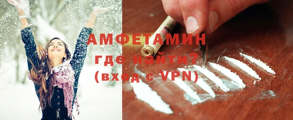 прущие крисы Абаза