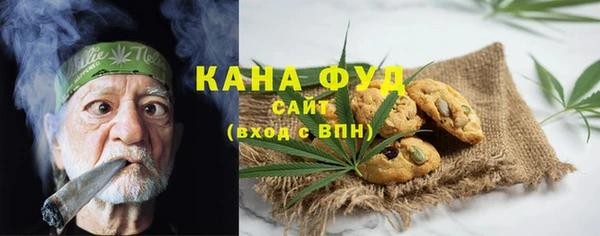 СК Алексеевка