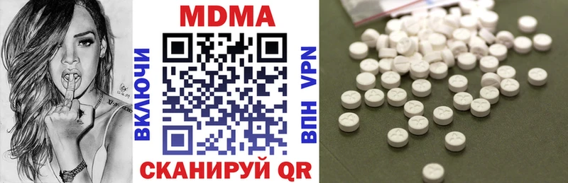 где найти   darknet состав  МДМА crystal  Цимлянск  кракен как войти 