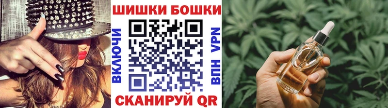 Конопля ГИДРОПОН как найти закладки Цимлянск